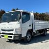 mitsubishi-fuso canter 2017 GOO_NET_EXCHANGE_0561411A30240203W001 image 3