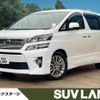 toyota vellfire 2013 -TOYOTA--Vellfire DBA-ANH25W--ANH25-8050640---TOYOTA--Vellfire DBA-ANH25W--ANH25-8050640- image 1