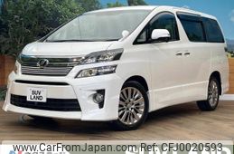 toyota vellfire 2013 -TOYOTA--Vellfire DBA-ANH25W--ANH25-8050640---TOYOTA--Vellfire DBA-ANH25W--ANH25-8050640-