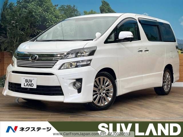 toyota vellfire 2013 -TOYOTA--Vellfire DBA-ANH25W--ANH25-8050640---TOYOTA--Vellfire DBA-ANH25W--ANH25-8050640- image 1