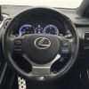 lexus nx 2015 -LEXUS--Lexus NX DAA-AYZ10--AYZ10-1006858---LEXUS--Lexus NX DAA-AYZ10--AYZ10-1006858- image 5