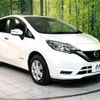 nissan note 2018 -NISSAN--Note DAA-HE12--HE12-174238---NISSAN--Note DAA-HE12--HE12-174238- image 17