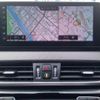 bmw x2 2023 quick_quick_3DA-YL20_WBAYL120805W47176 image 11