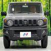 suzuki jimny 2023 -SUZUKI--Jimny 3BA-JB64W--JB64W-284930---SUZUKI--Jimny 3BA-JB64W--JB64W-284930- image 14