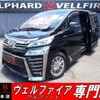 toyota vellfire 2019 quick_quick_DAA-AYH30W_AYH30-0082449 image 1