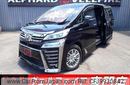 toyota vellfire 2019 quick_quick_DAA-AYH30W_AYH30-0082449