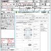 mazda cx-8 2018 quick_quick_KG2P_KG2P-202221 image 21