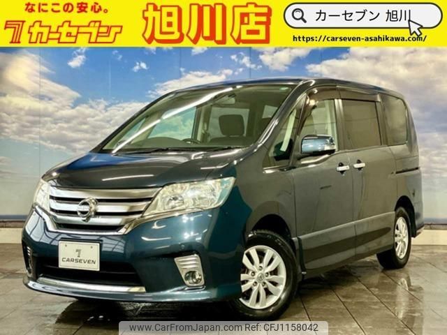 nissan serena 2011 quick_quick_DBA-FNC26_FNC26-003487 image 1