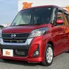 nissan dayz-roox 2020 -NISSAN--DAYZ Roox DBA-B21A--B21A-0614110---NISSAN--DAYZ Roox DBA-B21A--B21A-0614110- image 8