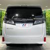 toyota vellfire 2020 -TOYOTA--Vellfire 3BA-AGH30W--AGH30-9009251---TOYOTA--Vellfire 3BA-AGH30W--AGH30-9009251- image 17