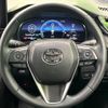 toyota harrier-hybrid 2024 CFJ1606821 image 9