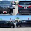 toyota alphard 2022 504928-923295 image 7