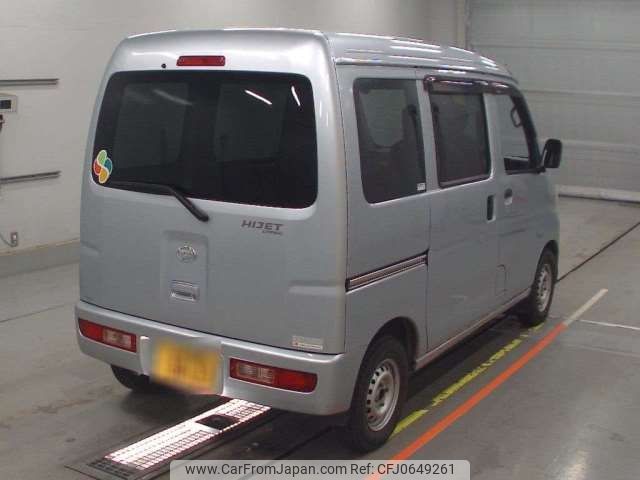 daihatsu hijet-van 2013 -DAIHATSU 【山形 480ｹ3023】--Hijet Van EBD-S331V--S331V-0096363---DAIHATSU 【山形 480ｹ3023】--Hijet Van EBD-S331V--S331V-0096363- image 2