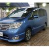 nissan serena 2015 -NISSAN--Serena DAA-HFC26--HFC26-280748---NISSAN--Serena DAA-HFC26--HFC26-280748- image 7