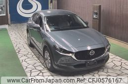 mazda cx-3 2020 -MAZDA--CX-30 DM8P-104932---MAZDA--CX-30 DM8P-104932-