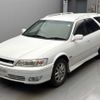 toyota mark-ii-qualis 2001 CFJ1866121 image 1