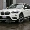 bmw x1 2017 CFJ1690433 image 1