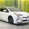 toyota prius 2018 -TOYOTA--Prius DAA-ZVW51--ZVW51-6066038---TOYOTA--Prius DAA-ZVW51--ZVW51-6066038- image 17