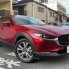 mazda cx-3 2021 -MAZDA--CX-30 5BA-DMEP--DMEP-125693---MAZDA--CX-30 5BA-DMEP--DMEP-125693- image 17
