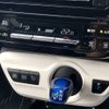toyota prius 2018 -TOYOTA--Prius DAA-ZVW50--ZVW50-6132940---TOYOTA--Prius DAA-ZVW50--ZVW50-6132940- image 11