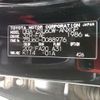 toyota harrier 2016 CFJ1871119 image 31