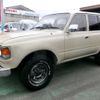 toyota land-cruiser-wagon 1995 -TOYOTA--Land Cruiser Wagon E-FZJ80G--FZJ80-0096109---TOYOTA--Land Cruiser Wagon E-FZJ80G--FZJ80-0096109- image 26