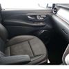 mercedes-benz v-class 2021 -MERCEDES-BENZ--Benz V Class 3DA-447811C--W1V44781323857064---MERCEDES-BENZ--Benz V Class 3DA-447811C--W1V44781323857064- image 23