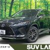 lexus rx 2021 quick_quick_GYL25W_GYL25-0026393 image 1