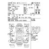 subaru stella 2020 -SUBARU--Stella LA150F-2604984---SUBARU--Stella LA150F-2604984- image 4