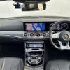 mercedes-benz amg 2018 -MERCEDES-BENZ--AMG CAA-257361--WDD2573612A015860---MERCEDES-BENZ--AMG CAA-257361--WDD2573612A015860- image 16