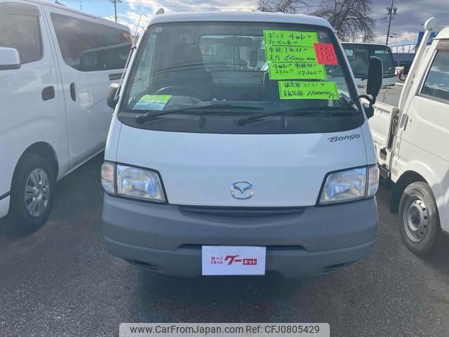 mazda bongo-truck 2000 GOO_NET_EXCHANGE_9030941A30250227W002 image 2