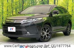 toyota harrier 2020 CFJ1877764