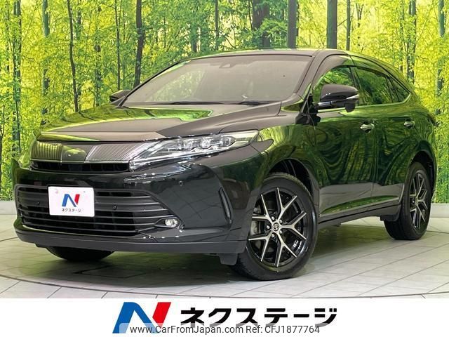 toyota harrier 2020 CFJ1877764 image 1