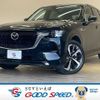 mazda mazda-others 2022 CFJ1819251 image 1