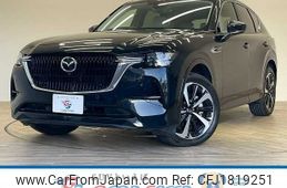 mazda mazda-others 2022 CFJ1819251
