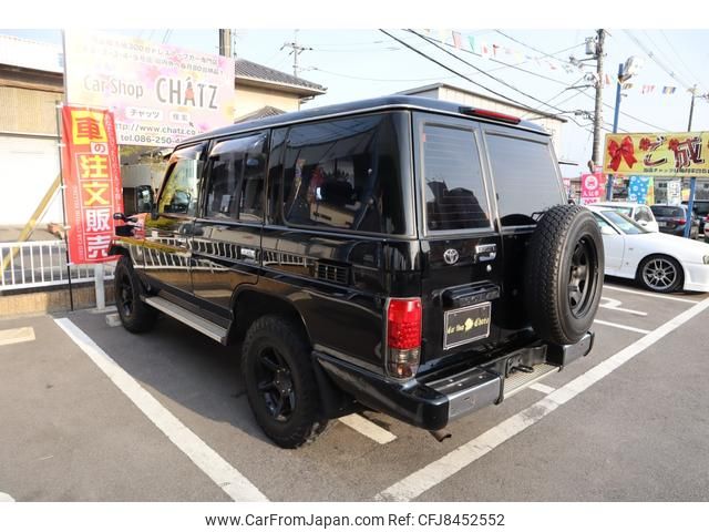 1997 Toyota Land Cruiser 70 4WD - Car Price $21,054 1997 Toyota Land Cruiser 70 4WD - Car Price $21,054