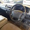 toyota hiace-van 2005 -TOYOTA--Hiace Van KDH200V-5005315---TOYOTA--Hiace Van KDH200V-5005315- image 8