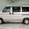 honda acty-van 2015 quick_quick_HH5_HH5-1917351 image 14