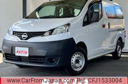 nissan nv200-vanette-van 2020 CFJ1533004