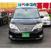 nissan serena 2015 -NISSAN--Serena DAA-HFC26--HFC26-228143---NISSAN--Serena DAA-HFC26--HFC26-228143- image 6