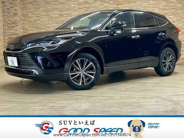 toyota harrier 2024 quick_quick_6BA-MXUA80_MXUA80-0117290 image 1