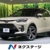 toyota raize 2022 CFJ1786228 image 1