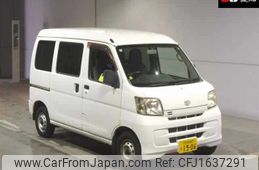 daihatsu hijet-van 2014 CFJ1637291