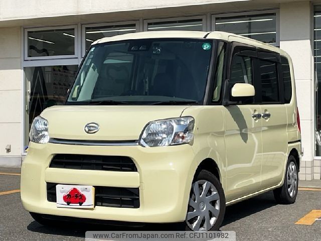 daihatsu tanto 2017 -DAIHATSU--Tanto DBA-LA600S--LA600S-0557931---DAIHATSU--Tanto DBA-LA600S--LA600S-0557931- image 1