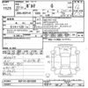 toyota porte 2015 -TOYOTA--Porte NSP141-8015030---TOYOTA--Porte NSP141-8015030- image 3