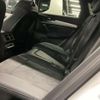 audi q5 2022 quick_quick_3CA-FYDTPS_WAUZZZFY7N2075625 image 12