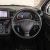 subaru pleo-plus 2019 -SUBARU--Pleo Plus 5BA-LA360F--LA360F-0003289---SUBARU--Pleo Plus 5BA-LA360F--LA360F-0003289- image 17