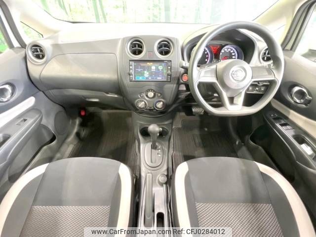 nissan note 2017 -NISSAN--Note DBA-E12--E12-548696---NISSAN--Note DBA-E12--E12-548696- image 2