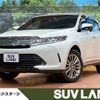 toyota harrier 2019 -TOYOTA--Harrier DBA-ZSU60W--ZSU60-0180256---TOYOTA--Harrier DBA-ZSU60W--ZSU60-0180256- image 1