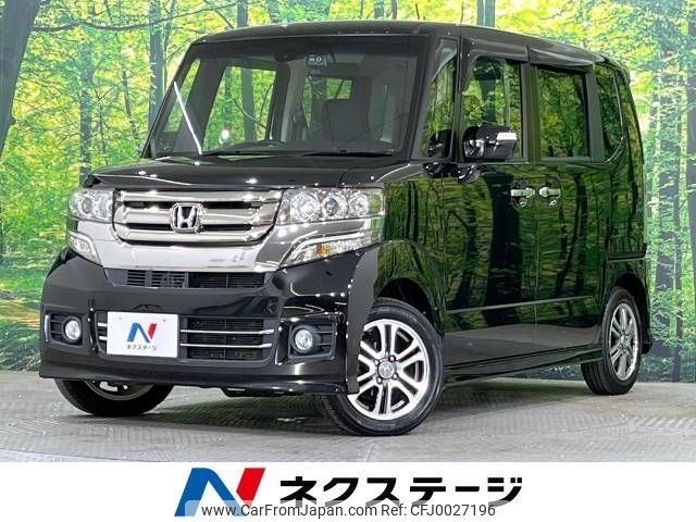 honda n-box 2015 -HONDA--N BOX DBA-JF1--JF1-1642933---HONDA--N BOX DBA-JF1--JF1-1642933- image 1